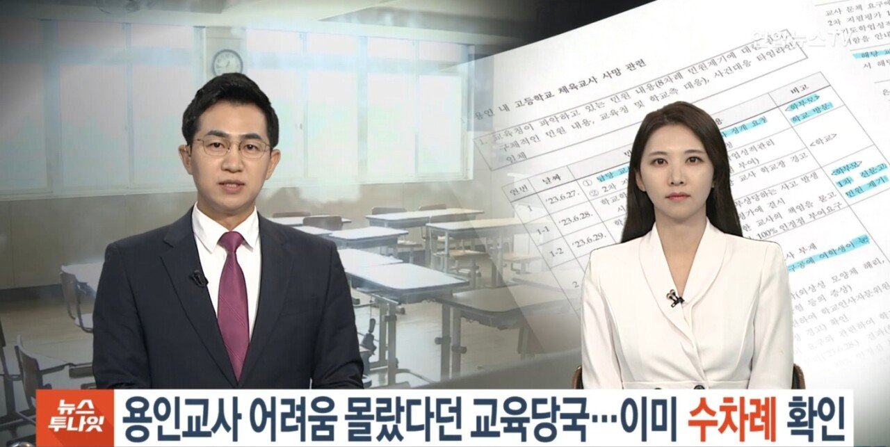 SmartSelect_20231005_072513_NAVER.jpg