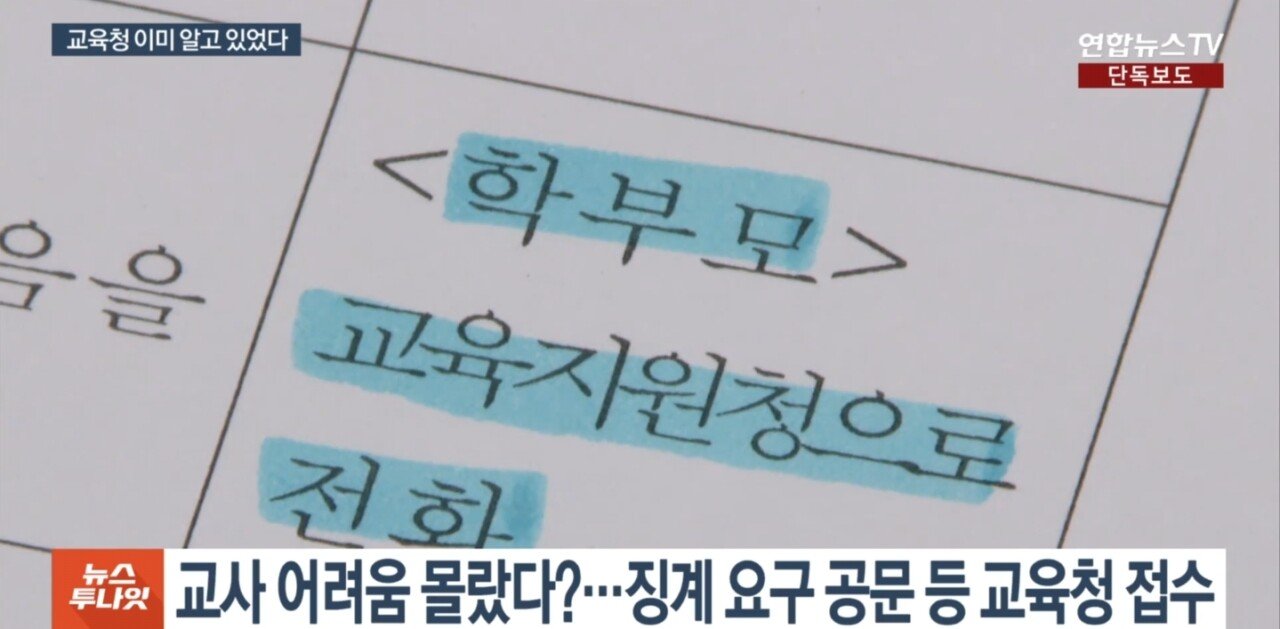 SmartSelect_20231005_072545_NAVER.jpg