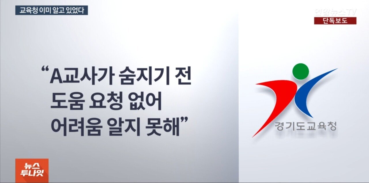SmartSelect_20231005_072533_NAVER.jpg