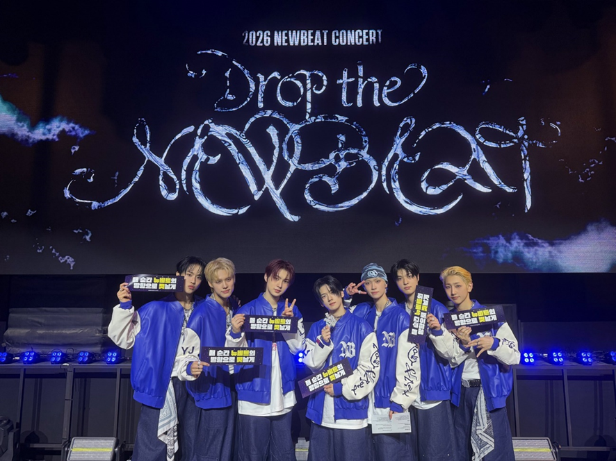 어제자 혜자콘서트로 반응 좋은 중소 아이돌 (1)