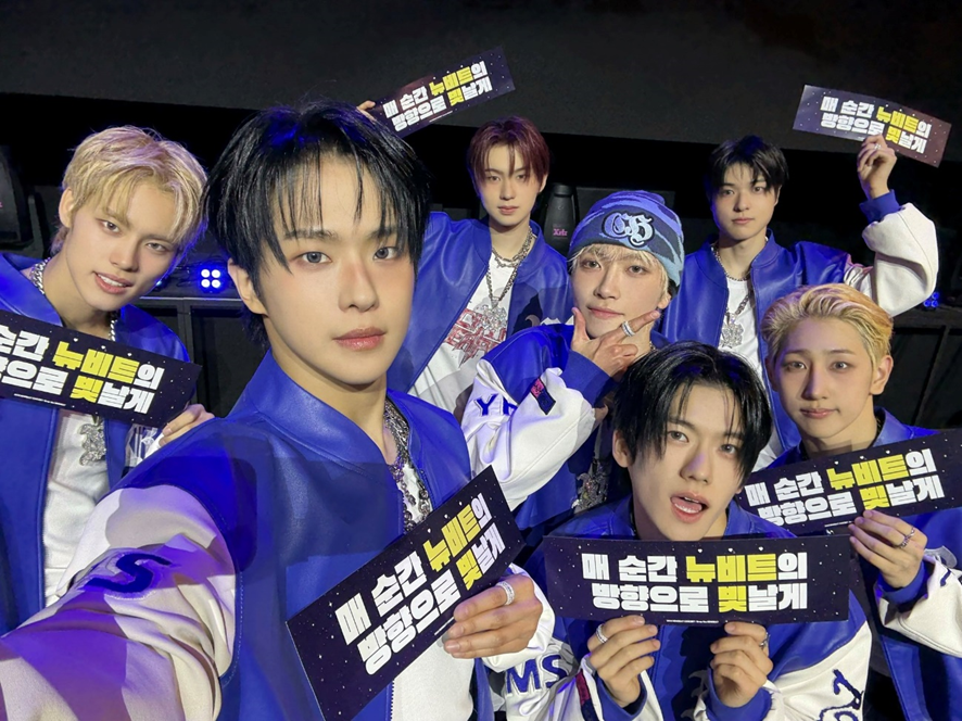 어제자 혜자콘서트로 반응 좋은 중소 아이돌 (6)