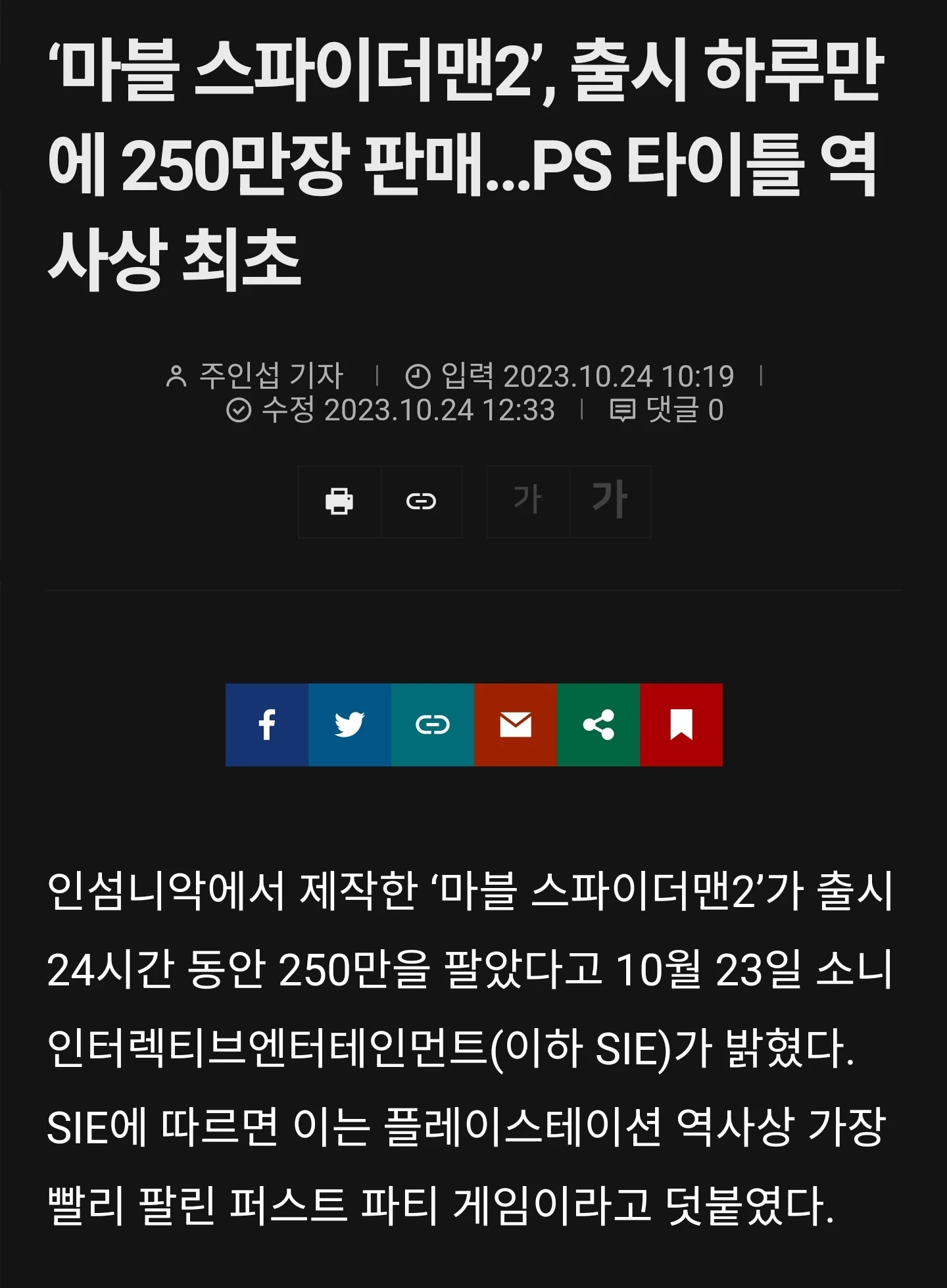 413ad151b44da080f53216a2c15d78e2.webp