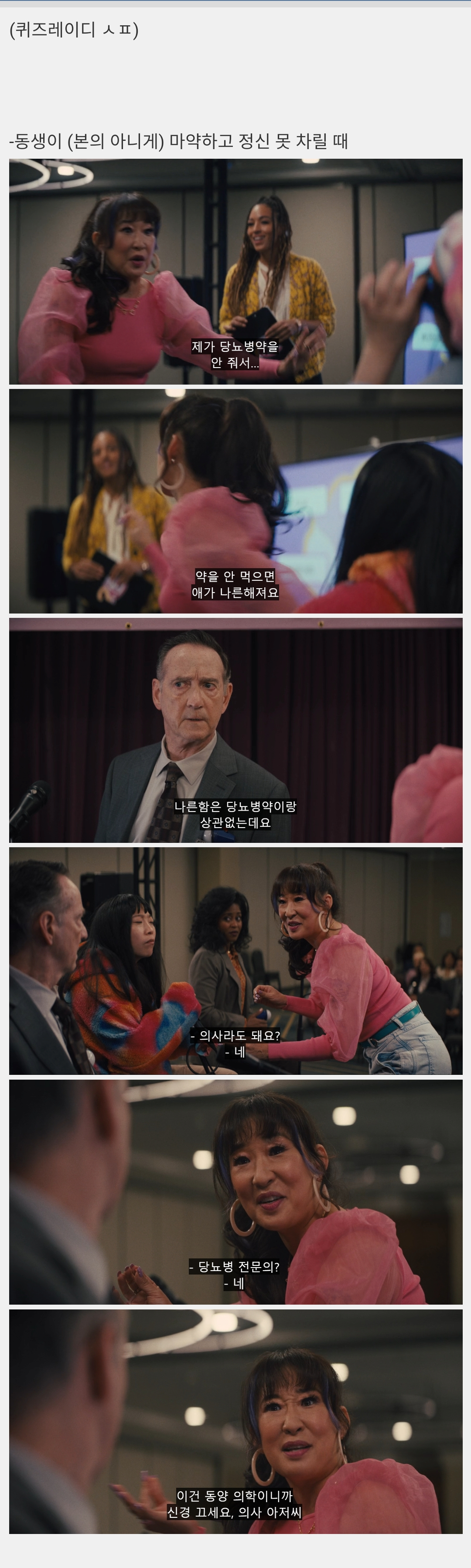 Internet_20231105_231908_1.png