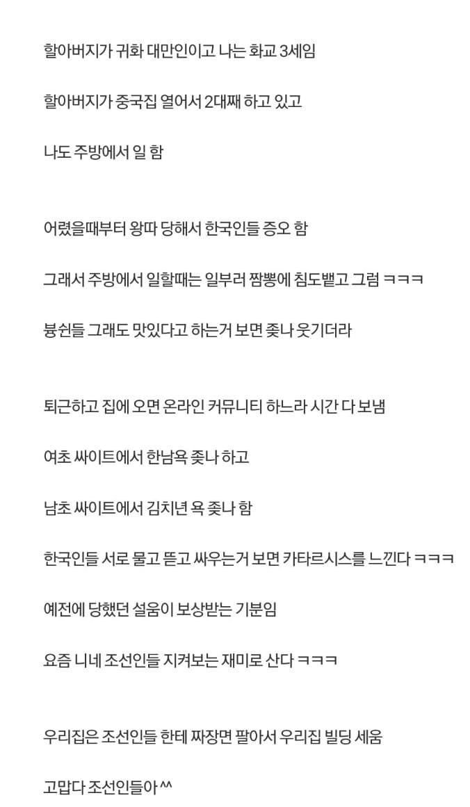 1686792235990-d4gm941hchn.jpg