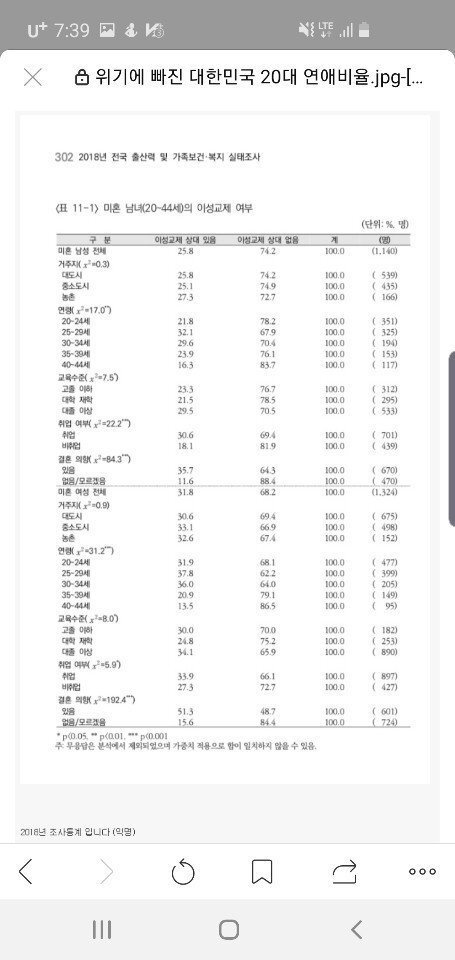 24post.co.kr_002.png