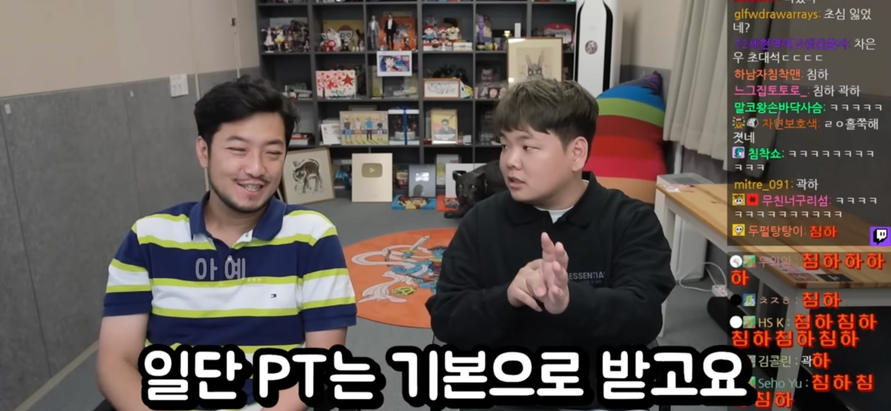 24post.co.kr_005.png