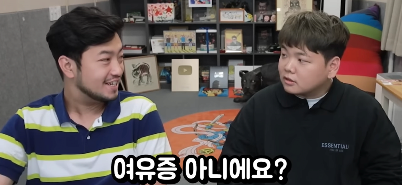 24post.co.kr_011.png