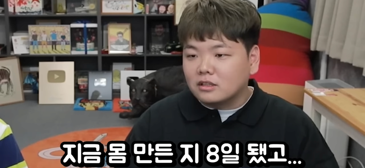 24post.co.kr_002.png