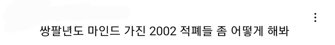24post.co.kr_006.jpg