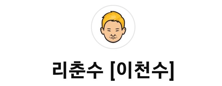 24post.co.kr_001.jpg
