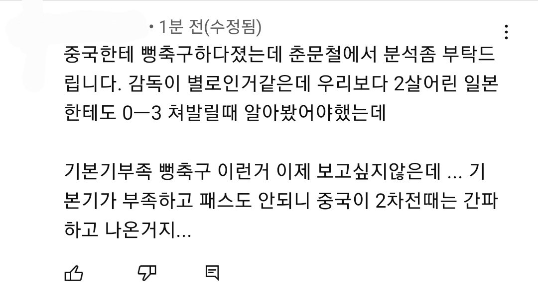24post.co.kr_004.jpg