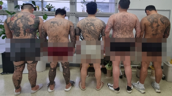 image.png 부장검사 얘기도 했던 02년생 조폭들 단톡내용 ㄷㄷ.jpg