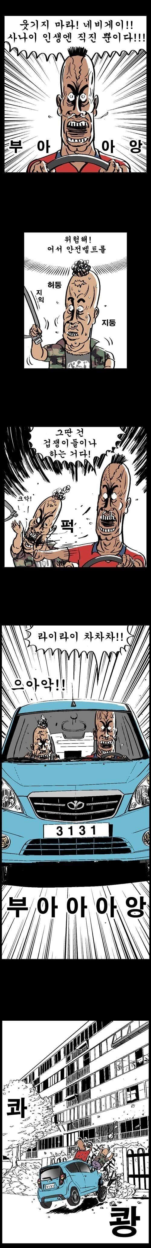 2.jpeg