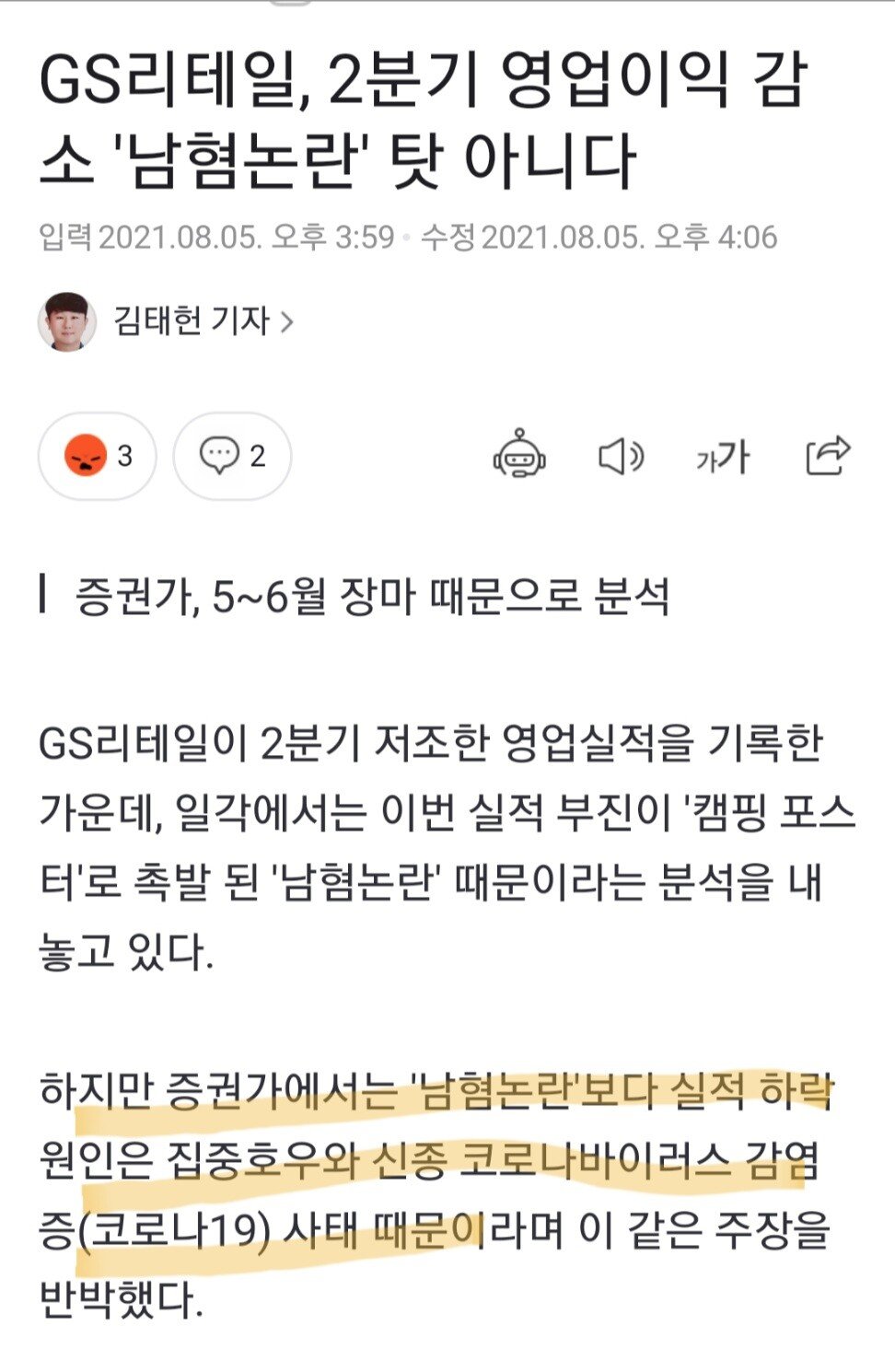 24post.co.kr_001.jpg