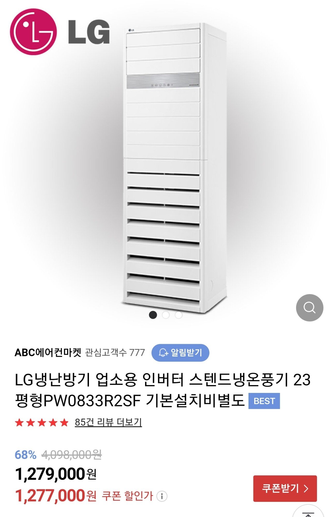 24post.co.kr_003.jpg