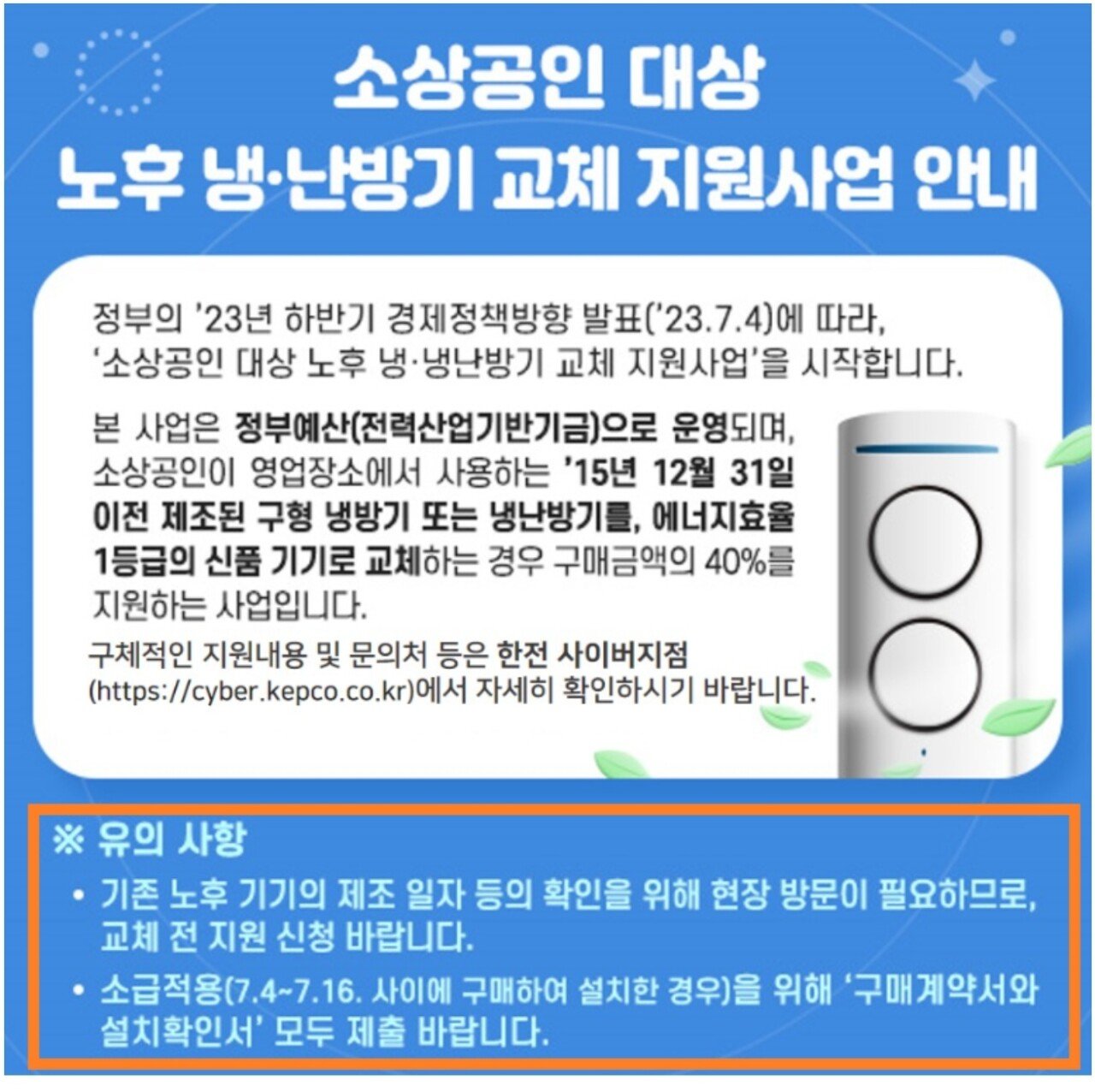 24post.co.kr_001.jpg