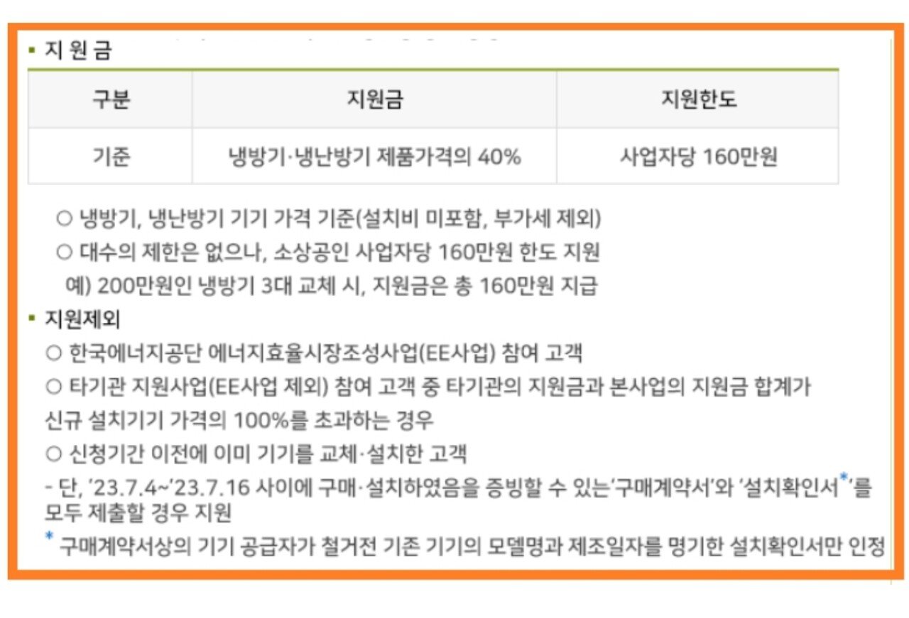 24post.co.kr_002.jpg