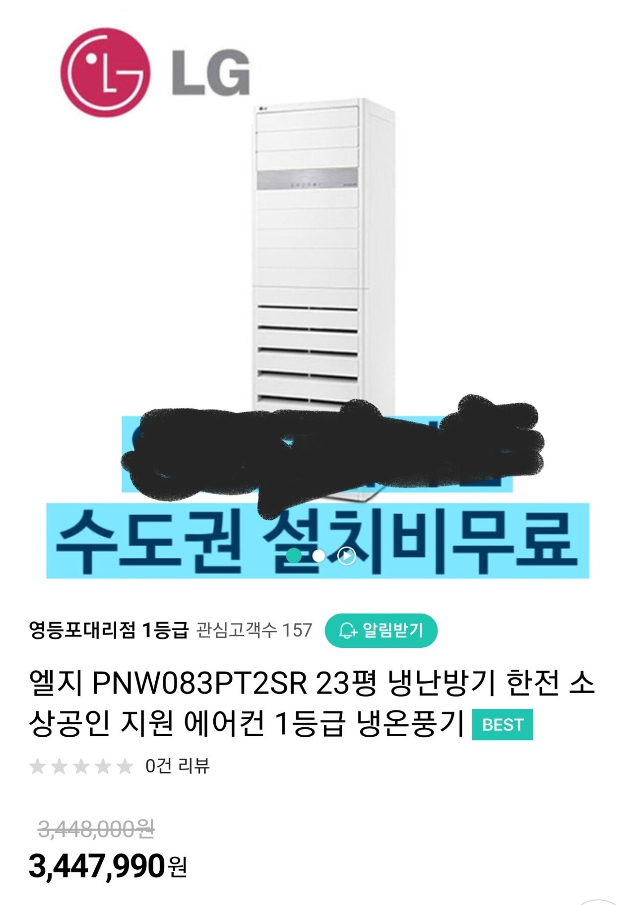 24post.co.kr_004.jpg