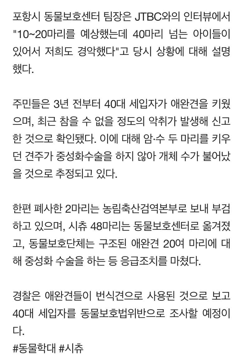 김짤.com_002.jpg