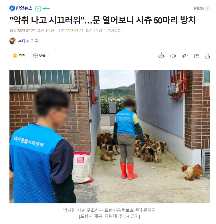 김짤.com_003.png
