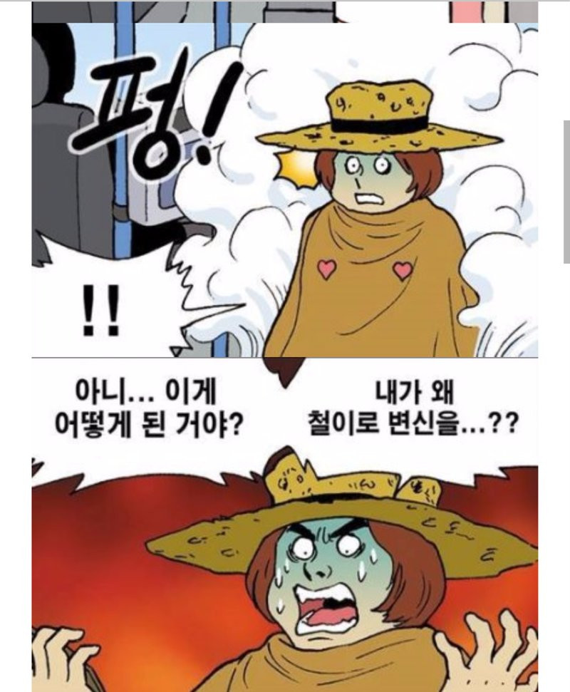 bt99af3c5c5a5c2f0dba1f06df3670b44c.png