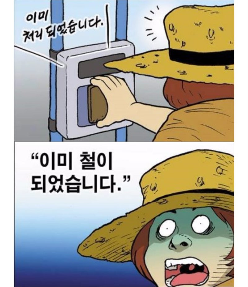 bt1502c0b3af7859c50e01b6fd800d76e9.png