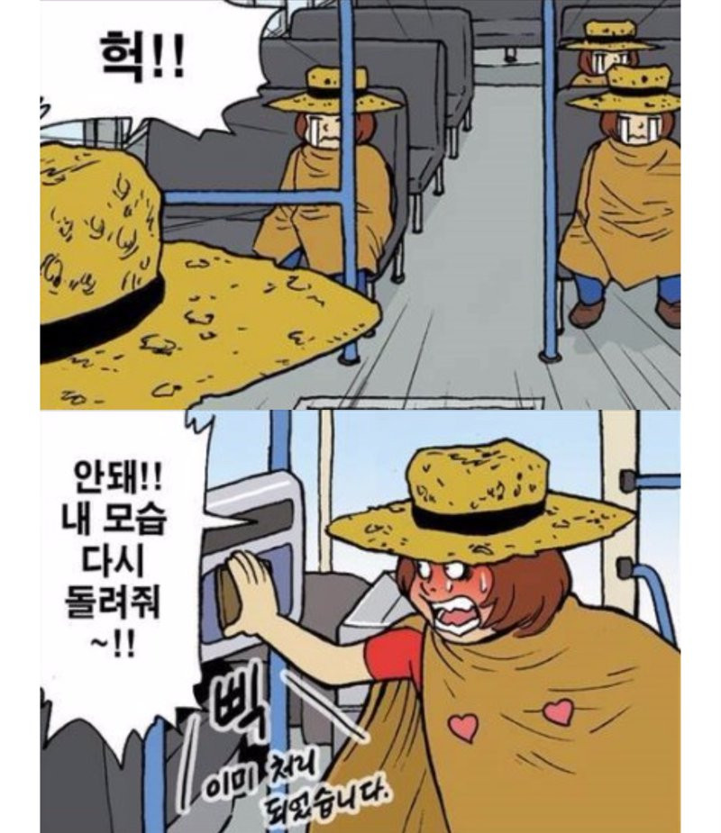 bta2f50e31a807b5f05cd870d282a51b49.png