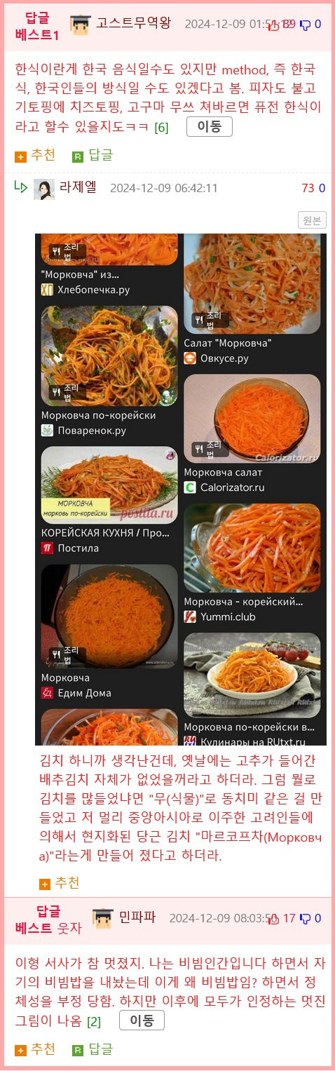 bt8f7ea1b104190d98f2c01c74d1fc9d7f.png