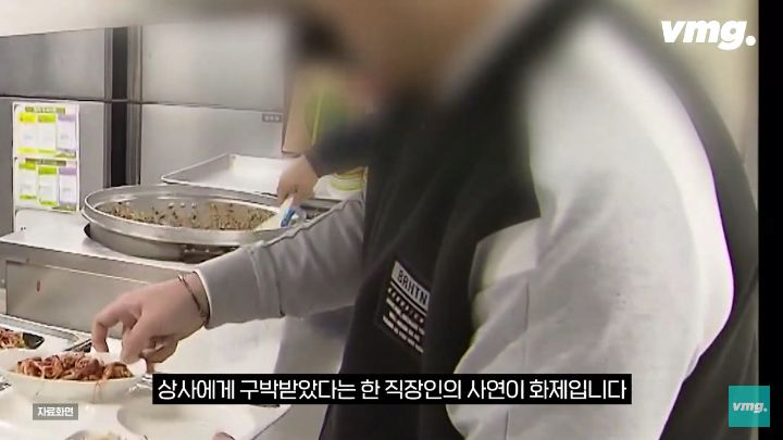 김짤.com_002.png