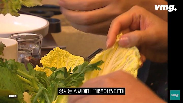 김짤.com_009.png