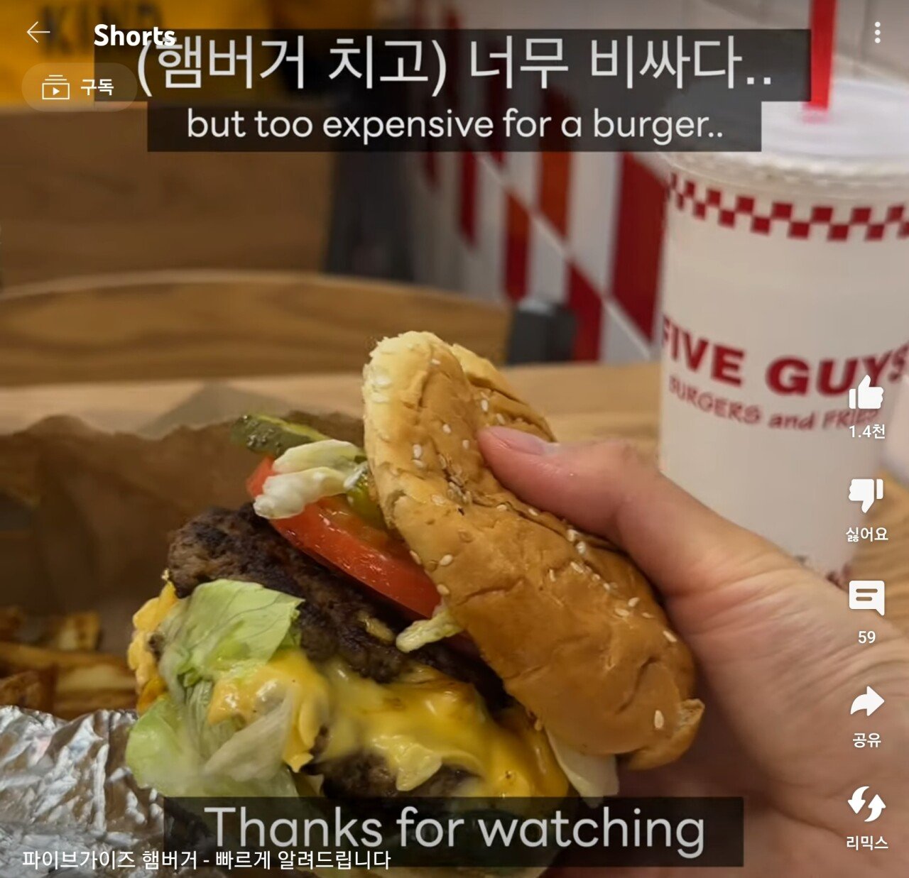 김짤.com_008.jpg