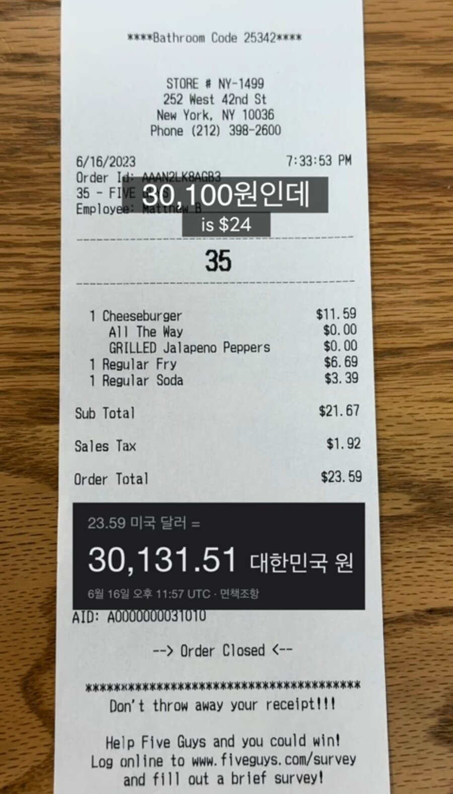 김짤.com_007.jpg