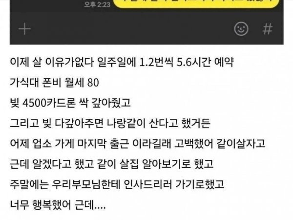 24post.co.kr_006.jpg