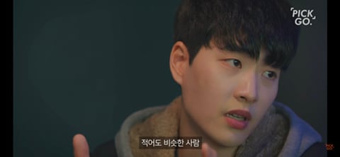 매력 없는 여자 특징 | 인스티즈
