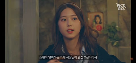 매력 없는 여자 특징 | 인스티즈