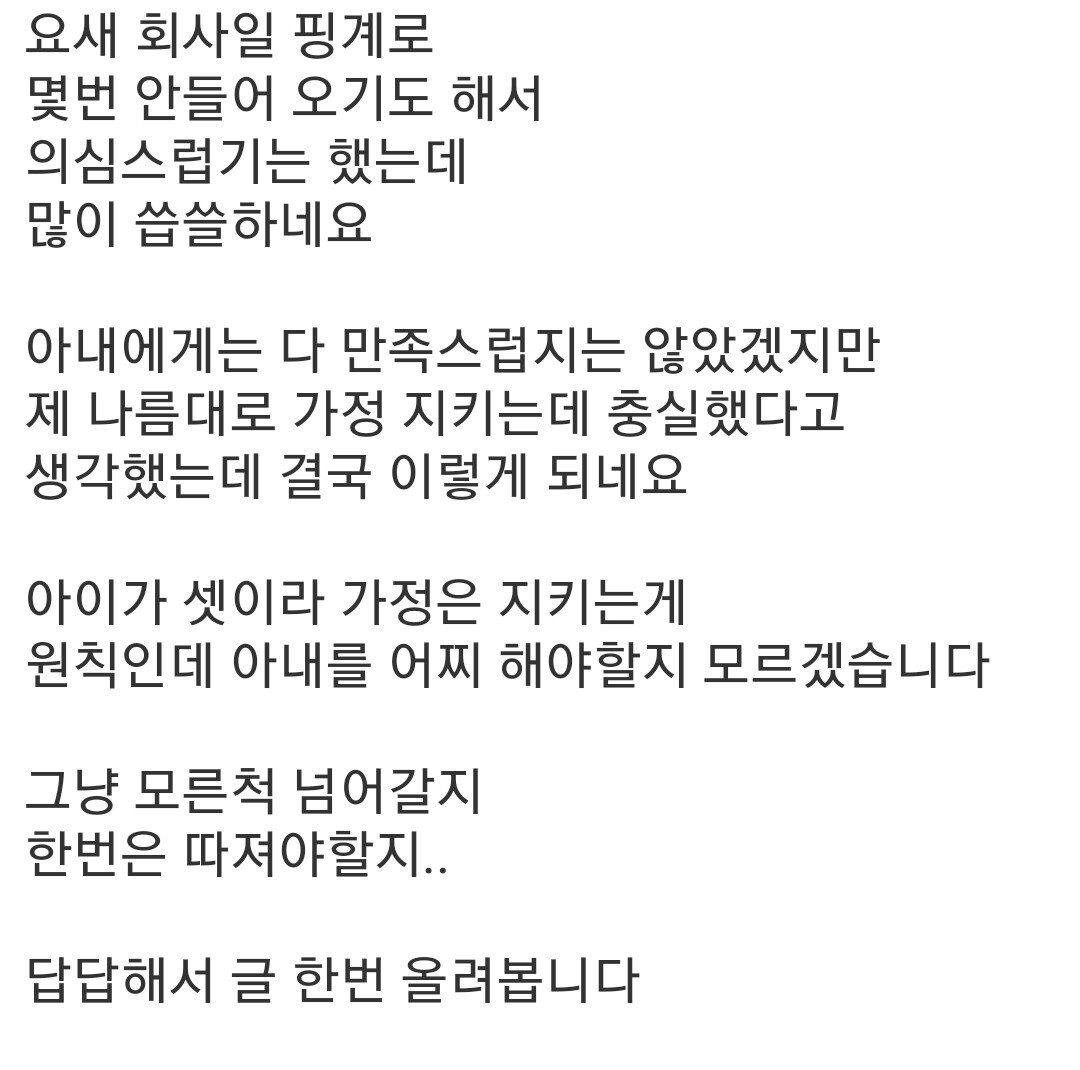 Screenshot_20230221_114822_Samsung Internet.jpg
