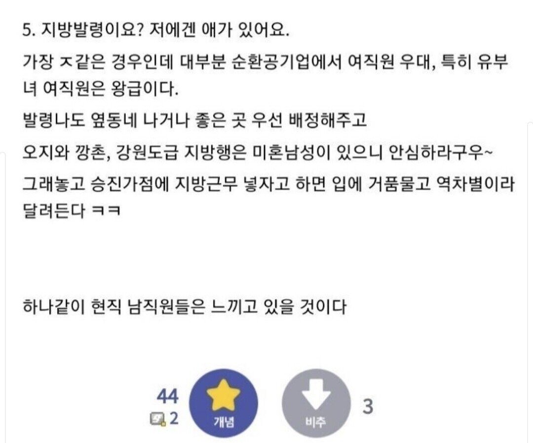 24post.co.kr_004.jpg