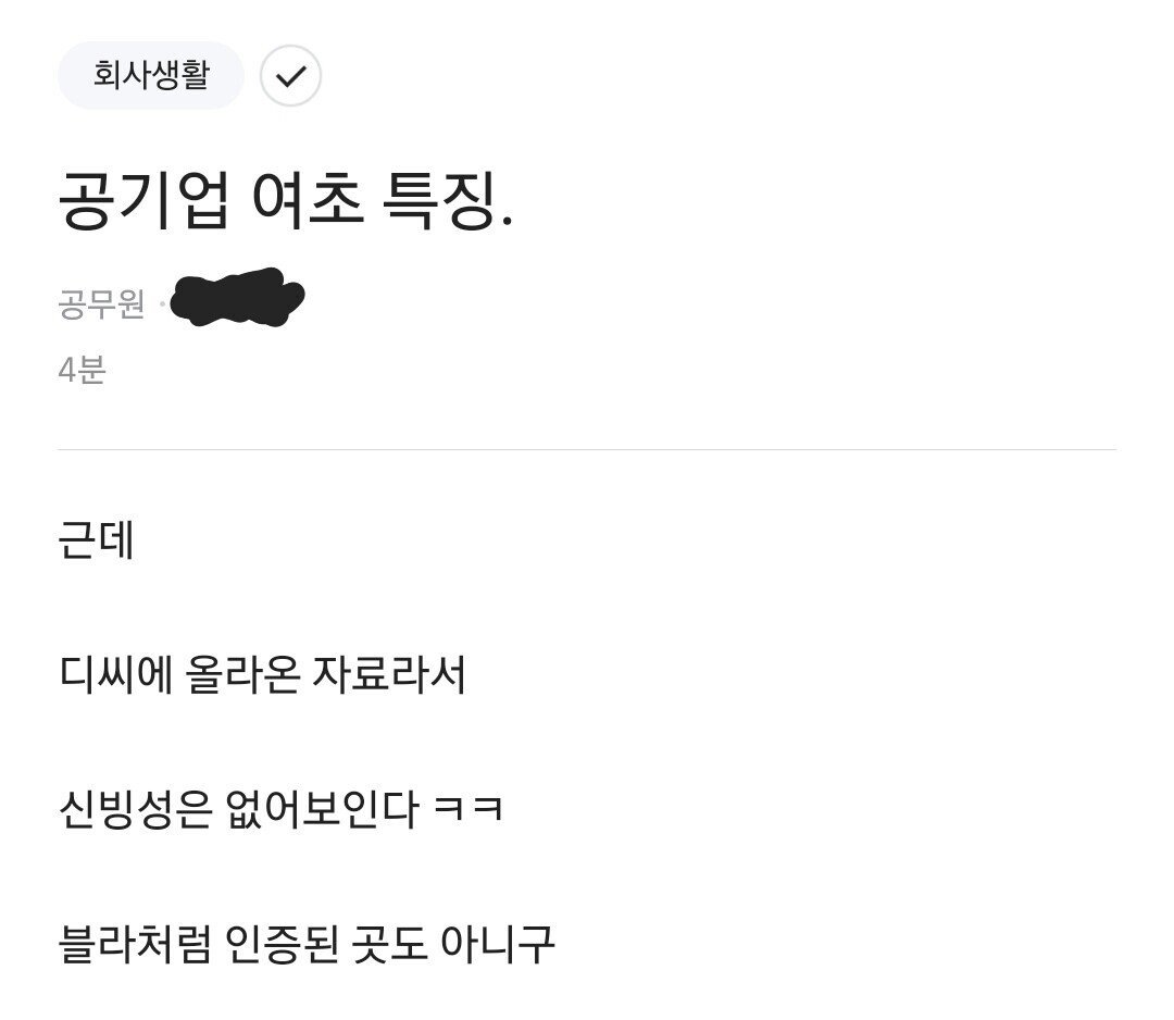 24post.co.kr_001.jpg