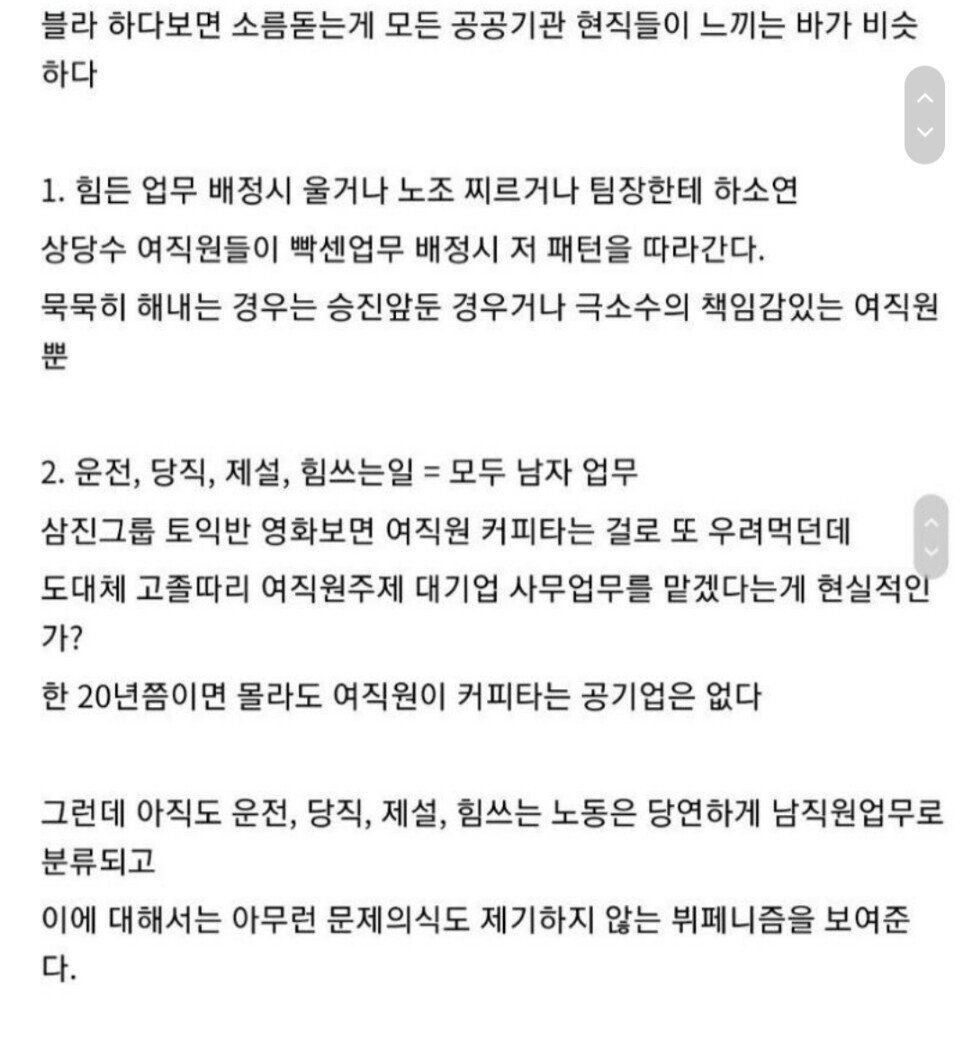 24post.co.kr_002.jpg