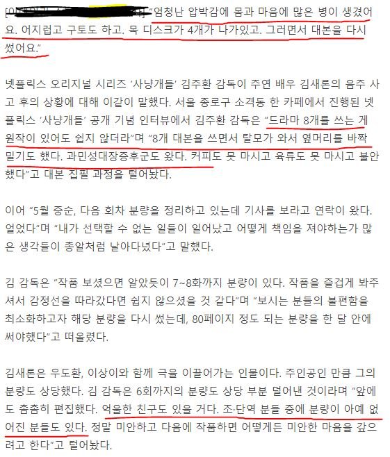 24post.co.kr_005.jpg