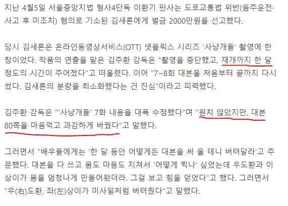 24post.co.kr_001.jpg