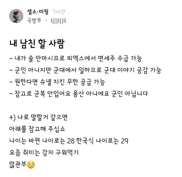 image-8c1a0c20-f41c-43db-a07d-952146325d5f.jpeg.jpg.ren.jpg