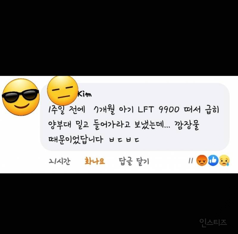 김짤.com_002.png
