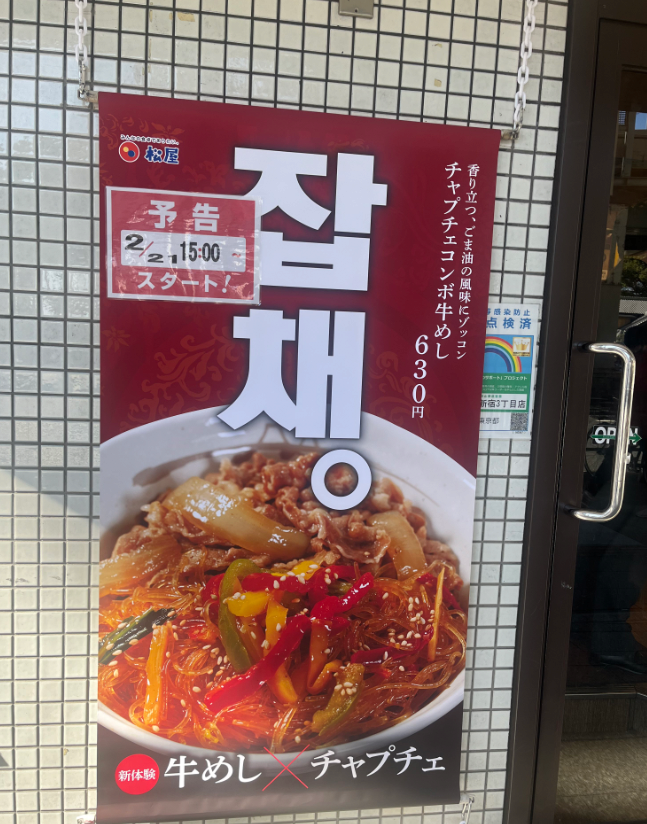 58cb7cc506b7c886c994e5d73906af65.png
