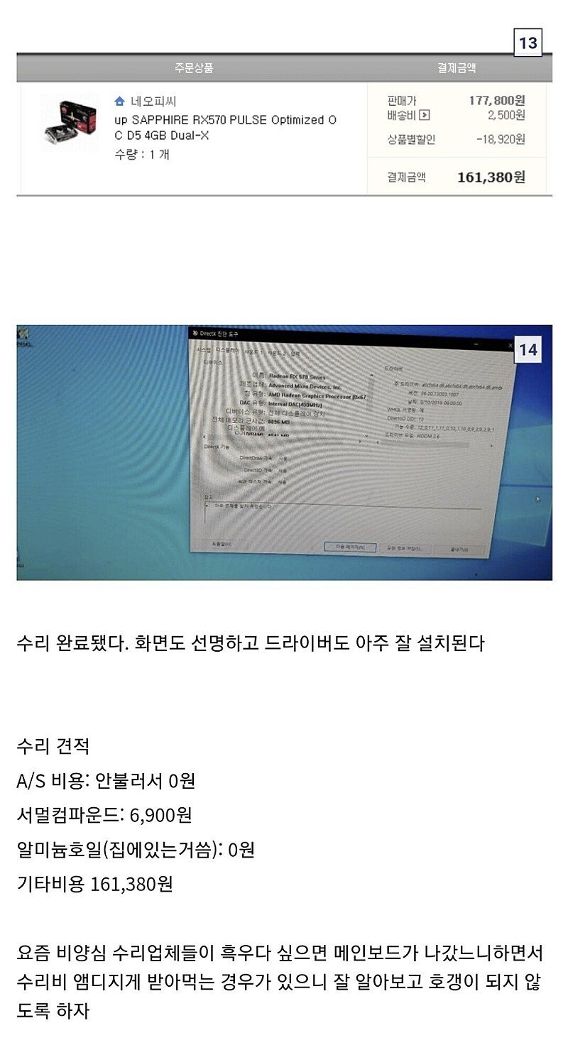 24post.co.kr_006.jpg