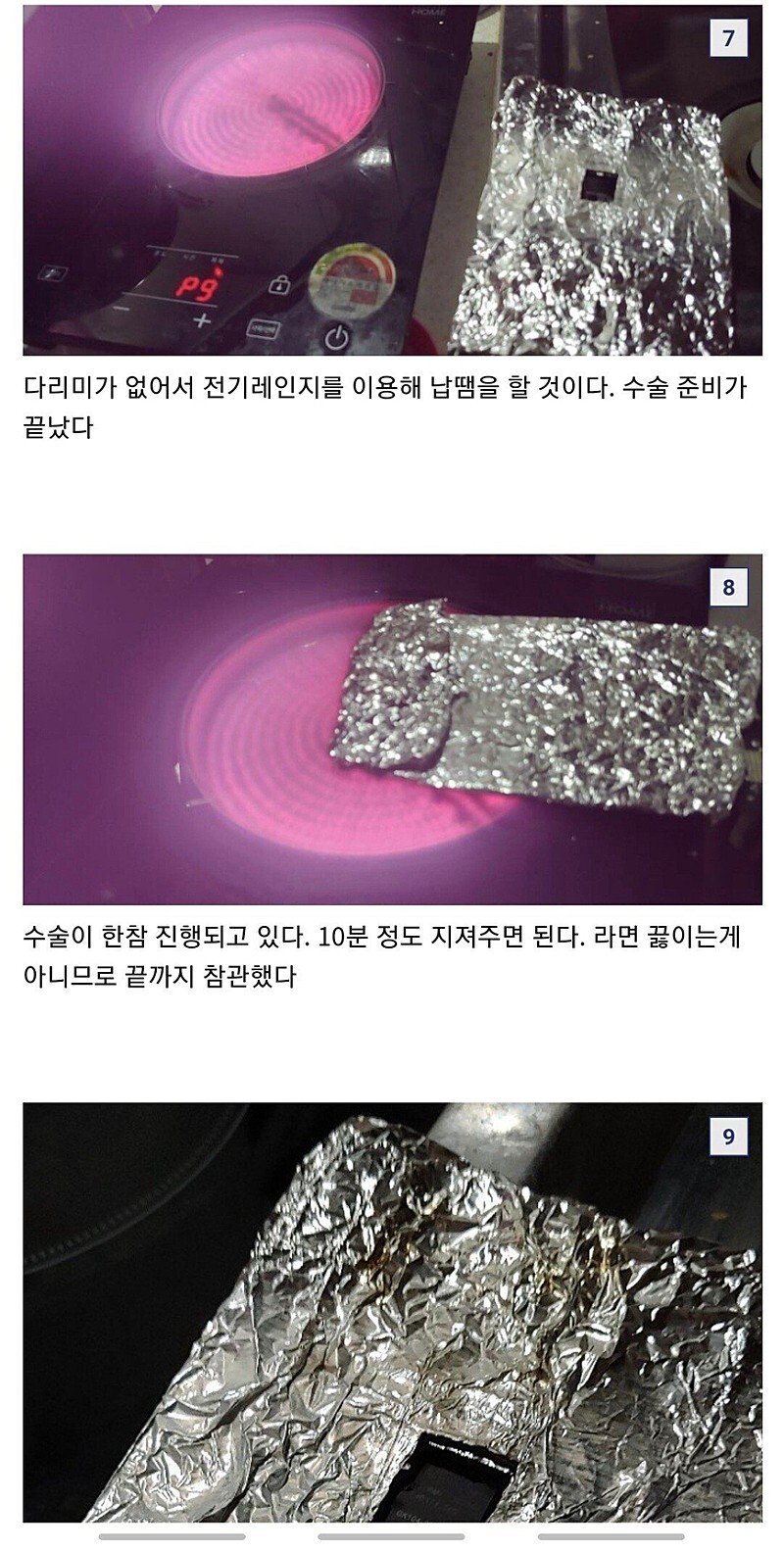 24post.co.kr_004.jpg
