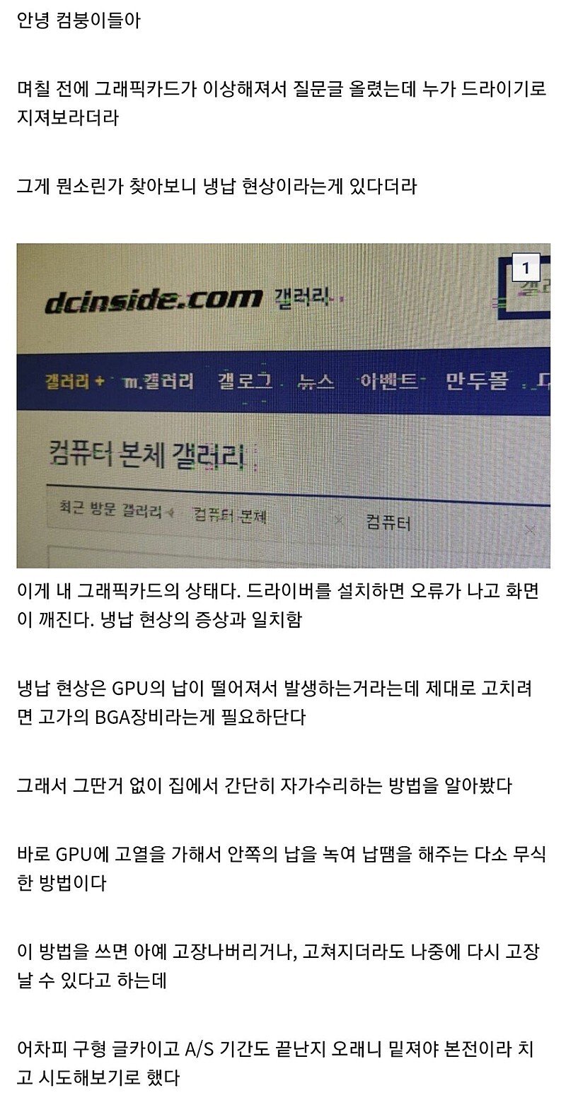 24post.co.kr_001.jpg