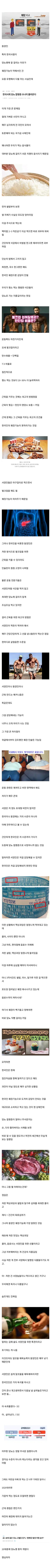 f581ed0584c7e0a3d86005074aae463b.webp.jpg