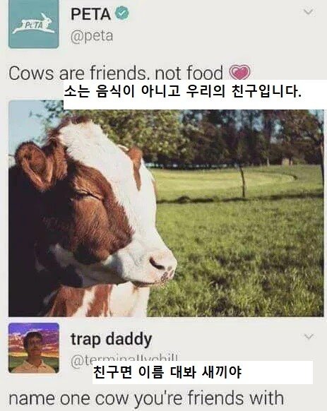 3fb3da3ee27e0d078aa0a0cd0727b66c.jpg
