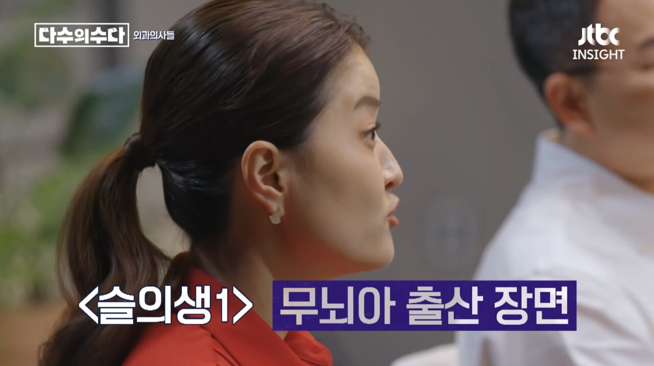 CCF16479-579C-4509-B1A2-4A2F53B1F348.jpeg 한 산부인과 의사가 말한 실제 같은 드라마 속 명장면.jpg